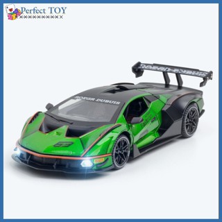 Pst โมเดลรถยนต์จําลอง Lambo 1:24 พร้อมไฟดนตรี ของเล่นสําหรับเด็ก ของขวัญวันเกิด ตกแต่งบ้าน