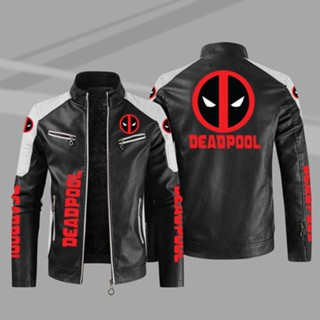 Deadpool LOGO Jacket Windbreaker Motorcycle Cycling Leather Jacket Long Sleeve Thin Rainproof Jacket