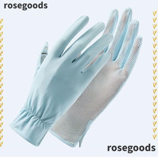 Rosegoods1 ถุงมือผู้หญิง ขี่จักรยาน ปลายนิ้ว ตาข่าย ระบายอากาศ กันแดด