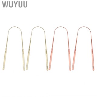 Wuyuu 2pcs Tongue Scraper Stainless Steel U Shape Cleaner For  Hygiene