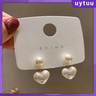 Uytuu Simple Heart Pearl Stud Earrings Gold Earring For Women เครื่องประดับ เครื่องประดับแฟชั่น