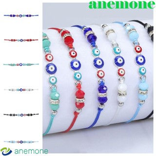 Anemone สร้อยข้อมือลูกปัด อัลลอยถัก รูปดวงตาปีศาจนําโชค สามารถปรับได้ สร้างสรรค์ เครื่องประดับ สําหรับผู้ชาย