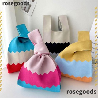 Rosegoods1 กระเป๋าถือแฟชั่น ผ้าถัก แฮนด์เมด