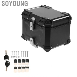 Soyoung Trunk Luggage Box Universal Black 45L Motorcycle Adventure Aluminum Alloy Case Tail Carrier Fit for Honda