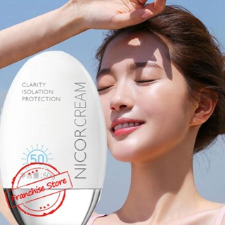 Nicor Explosive ครีมกันแดด Spf 50 มล. พลังงานสูง O4T4