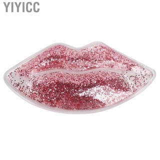 Yiyicc Gel Ice Pack LipShaped Reduce Swelling LeakageProof Hot Cold Compress BT0