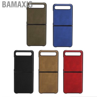 Bamaxis Folding Screen Phone DustProof Cover Protective Case For Samsung Galax CRY