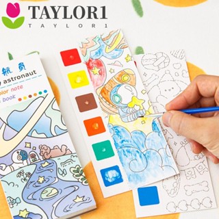 Taylor1 Gouache สมุดวาดภาพกราฟฟิตี้ พร้อมพู่กัน สีน้ํา สําหรับเด็ก