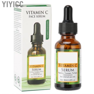 Yiyicc Hyaluronic Face Serum  Facial  Quick Mild Ingredients  Skin for Women Dull Dry
