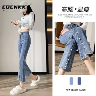 EOENKKY กางเกงขายาว กางเกงยีสน์ผู้หญิง ทรงหลวม ๆ ตรง Retro Hip Hop Pants 2023 NEW Style  Trendy พิเศษ ทันสมัย Stylish A97L2YF 36Z230909