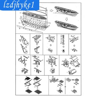 [Lzdjhyke1] ชุดโมเดลเรือไม้ DIY สําหรับห้องนั่งเล่น เก็บสะสม