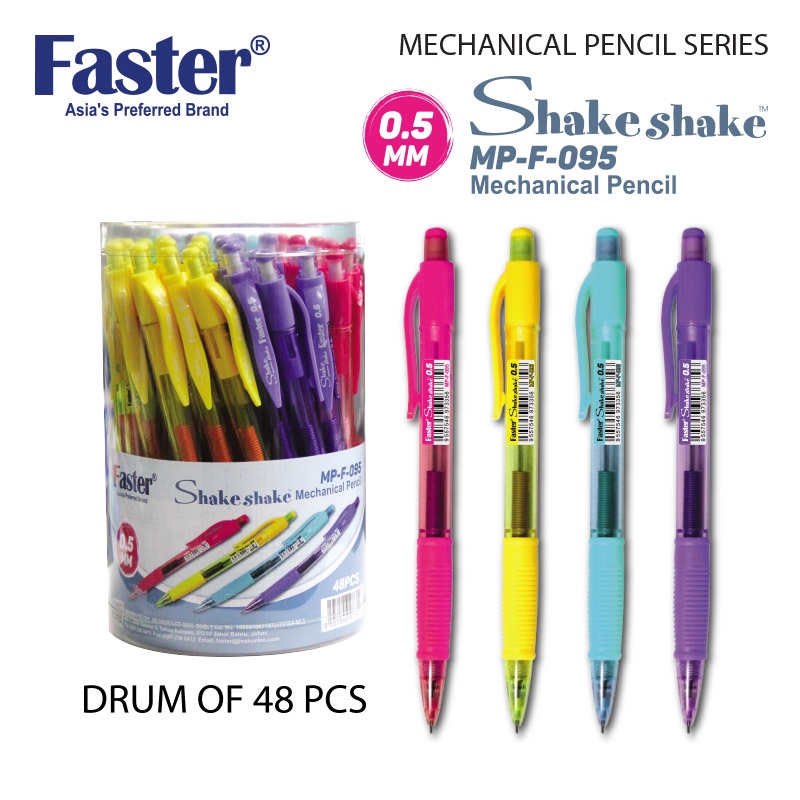 Faster MP-F-095 Shake Shake Shake Shake ดินสอกด 0.5 มม. (48 ชิ้น/กลอง) (สีเหลืองธรรมดา)