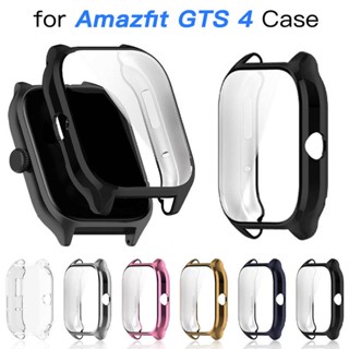 สําหรับ Amazfit GTS4 ครอบคลุมเต็มรูปแบบ กันชน นิ่ม เคสป้องกัน เคสสมาร์ทวอทช์