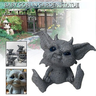 New Baby Goblin Garden Statue Lawn Porch Plant Pot Flowerbed Outdoor Decoration