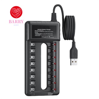 Barry อะแดปเตอร์แท่นชาร์จแบตเตอรี่ AAA และ AA เอาท์พุท USB 8 ช่อง ชาร์จไว