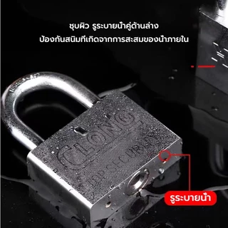 กุญแจล็อคขนาด 60 mm. *คอยาว* แม่กุญแจ ล็อค พร้อมลูกกุญแจ 4 ดอก ระบบล็อคลูกปืน ป้องกันกุญแจผี