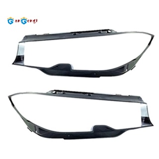 ฝาครอบเลนส์ไฟหน้า ด้านซ้าย กันฝุ่น แบบเปลี่ยน สําหรับ BMW 3 Series 320I 330I 325I G20 2019 2020 1 ชิ้น