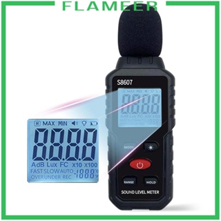 [Flameer] เครื่องวัดระดับเสียงดิจิทัล หน้าจอ LCD แบบมืออาชีพ สําหรับเพื่อนบ้าน