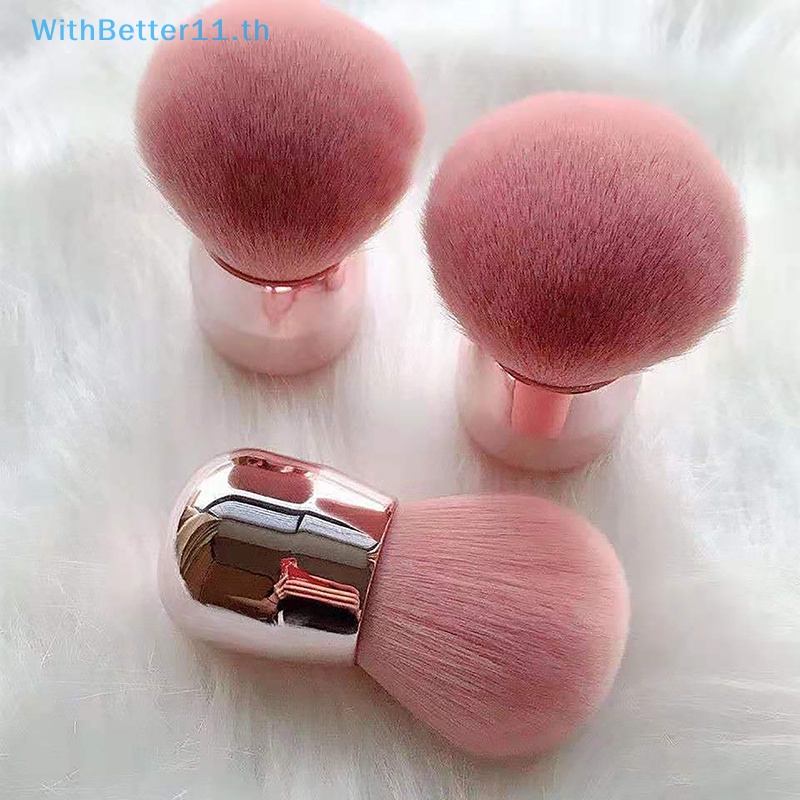ดีกว่าทําความสะอาดเล็บแปรงฝุ่นแปรงแต่งหน้าโลหะจับเล็บสีเจลแปรงทําความสะอาดฝุ่น Make Up Nail Art Remover Brush.