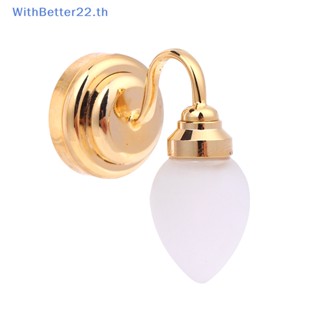 Withbetter โคมไฟติดผนัง LED ขนาดเล็ก 1:12 สําหรับตกแต่งบ้านตุ๊กตา