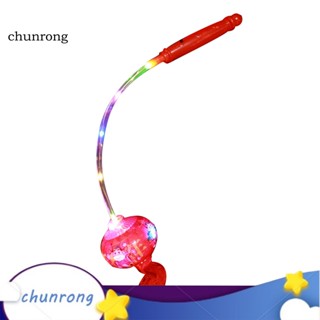 Chunrong โคมไฟไฟฟ้า ลายการ์ตูน สไตล์จีน แบบพกพา สําหรับตกแต่งบ้าน