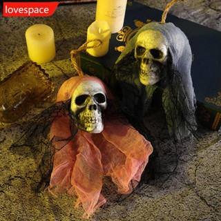 Lovespace หัวกะโหลกผี ผ้ากอซ น่ากลัว สําหรับแขวนตกแต่งผนังบ้าน สวน ปาร์ตี้ฮาโลวีน B4H7 1 ชิ้น