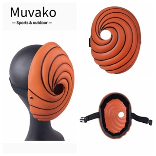 Muvako Earth หน้ากากคอสเพลย์ ลายการ์ตูนอนิเมะ ใช้ซ้ําได้ DIY สําหรับปาร์ตี้