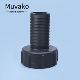 Muvako อะแดปเตอร์ข้อต่อท่อ PVC พลาสติก ตัวเมีย 1-1/2 นิ้ว สีเทา สําหรับบ้าน สวน