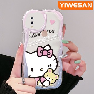 เคสโทรศัพท์มือถือแบบนิ่ม ใส กันกระแทก ลายการ์ตูนแมว หมี สําหรับ VIVO Y85 V9 V9 Youth V9 Pro Y85A Z1i Z3x