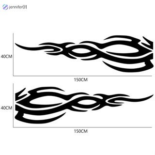 Jen สติกเกอร์ ลายเปลวไฟ สําหรับตกแต่งรถยนต์ 2 ชิ้น D-1533