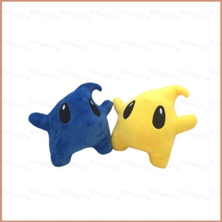 23 The Super Mario Bros Luma Star ตุ๊กตายัดนุ่น ของขวัญสําหรับเด็ก ตกแต่งบ้าน สีฟ้า สีเหลือง ดาวยัดไส้ ของเล่นสําหรับเด็ก