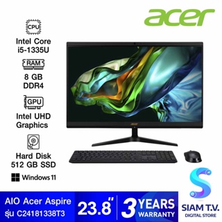 ALL-IN-ONE (ออลอินวัน) ACER ASPIRE C24-1800-1338G0T23MI/T003 โดย สยามทีวี by Siam T.V.