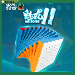 【COD】 Mofangjiaoshi Meilong 11x11 Cubo Magico Puzzle Cube Twist Puzzle ของเล่นเพื่อการศึกษา