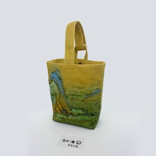Qianli Jiangshan Tu กระเป๋าใส่โทรศัพท์มือถือ แบบพกพา สไตล์จีน 2023