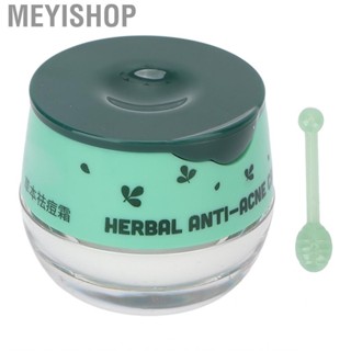 Meyishop 0.3oz Moisturizing with Applicator for Home Travel