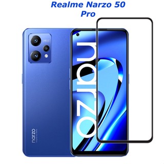 กระจกนิรภัย Realme Narzo 50 Pro แบบเต็มหน้าจอ ป้องกันรอยขีดข่วน