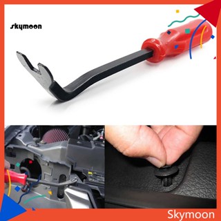 Skym* อุปกรณ์ถอดแผงประตูรถยนต์ น้ําหนักเบา