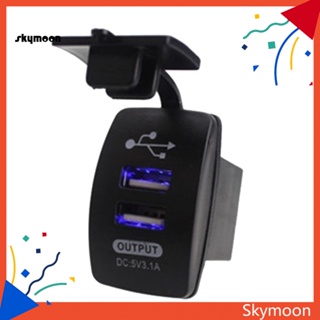 Skym* อะแดปเตอร์ซ็อกเก็ตชาร์จ USB คู่ กันน้ํา สําหรับรถยนต์ รถจักรยานยนต์