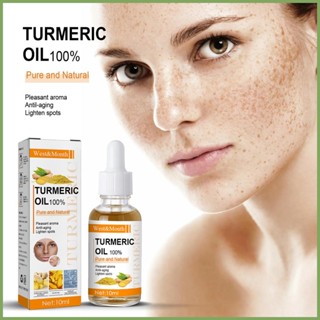 Turmeric Essence Oil ให้ความชุ่มชื้น, ให้ความชุ่มชื้น, ยกกระชับ, กระชับ, ผิวกระจ่างใส, ริ้วรอยจางลง