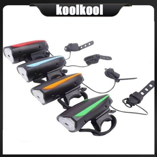 Kool ไฟหน้าจักรยานเสือภูเขา พร้อมกระดิ่งชาร์จ USB