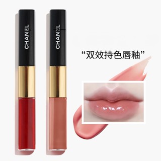 Yolo Tanabata ของขวัญ!Chan Chanel ลิปกลอส แบบสองหัว 176 69 40 สีเอฟเฟคคู่