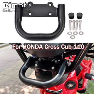 ขาตั้งรถจักรยานยนต์ อเนกประสงค์ 22 มม. สําหรับ Honda Cross cub cc110 CC 1100 2022 2023