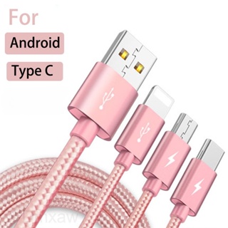 สายเคเบิ้ลไมโคร Usb ประเภท C แอปเปิ้ล 3 In 1 Charger Cable USB Cable For Android Cable For Apple Cable Type C Cable