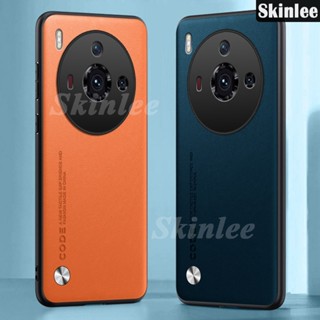 ใหม่ เคสโทรศัพท์มือถือหนัง กันกระแทก สําหรับ ZTE Nubia Z50S Pro Z50 Ultra Nubia Z50S Pro