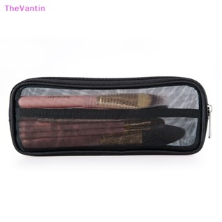 Thevantin กระเป๋าตาข่าย สําหรับใส่แปรงแต่งหน้า เครื่องสําอาง เหมาะกับการพกพาเดินทาง