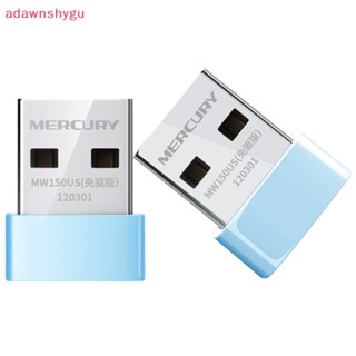 Adagu อะแดปเตอร์รับสัญญาณเครือข่ายไร้สาย 150Mbps Mini USB WiFi LAN Wi-Fi เสาอากาศ 802.11 b/g/n สําหรับ PC Windows 8 8.1 10 11 TH