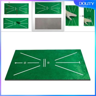 [dolity] แผ่นผ้าสักหลาด ขนาด 60x30 ซม. สําหรับฝึกตีกอล์ฟ