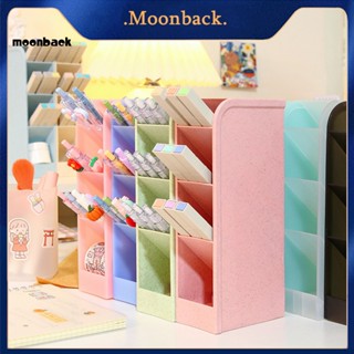 &lt;moonback&gt; ไม้บรรทัด อเนกประสงค์ ขนาดใหญ่ จุของได้เยอะ สําหรับจัดระเบียบดินสอ เครื่องเขียน หอพัก