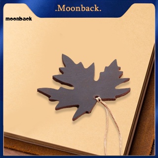 &lt;moonback&gt; ที่คั่นหนังสือหนังเทียม รูปใบเมเปิ้ล ป้องกันการเสียรูป สําหรับสํานักงาน นักเรียน