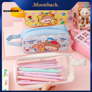 &lt;moonback&gt; กระเป๋าเครื่องเขียน PVC แบบใส ลายการ์ตูน สําหรับจัดระเบียบปากกา